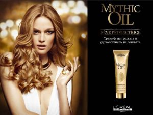 Термо крем-олио LOreal Professionnel Mythic Oil Seve Protectrice 150мл