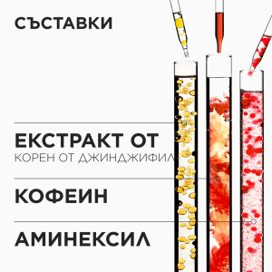 Kérastase Genesis Holiday Set Лимитиран подаръчен комплект против косопад вследствие на накъсване