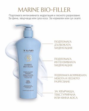 Балсам-терапия с колаген за копринено гладка, еластична и подхранена коса T-LAB Professional Marine Bio-Filler Collagen Treatment 300ml