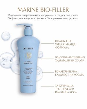 Подаръчен комплект за хидратация на суха и греба коса с фито-колаген T-LAB Professional Marine Bio-Filler Travel & Gift Set 2х100ml
