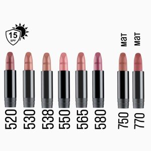 Кремообразно червило пълнител с копринен блясък ARTDECO Couture Lipstick Refill