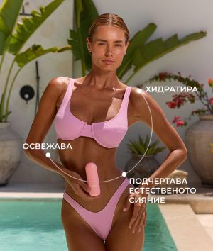 Хидратиращ пептиден мист за тяло и коса с аромат на праскова, кокос и тиаре COCOSOLIS Beach Siesta Body & Hair Peptide Mist 100ml
