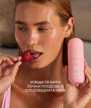 Хидратиращ пептиден мист за тяло и коса с аромат на праскова, кокос и тиаре COCOSOLIS Beach Siesta Body & Hair Peptide Mist 100ml