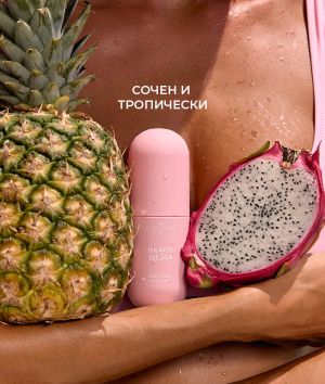 Хидратиращ пептиден мист за тяло и коса с аромат на праскова, кокос и тиаре COCOSOLIS Beach Siesta Body & Hair Peptide Mist 100ml