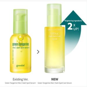 Изсветляващ серум против петна GOODAL Green Tangerine Vita C Dark Spot Care Serum 30 мл