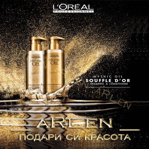 Шампоан за блясък със златни частици LOreal Professionnel Mythic Oil Souffle D'or 250мл
