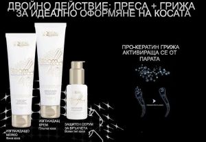 Революционна преса за коса с пара и керамични анодизирани плочи за изправяне и подхранващи терапии - L`Oreal Professionnel Steampod